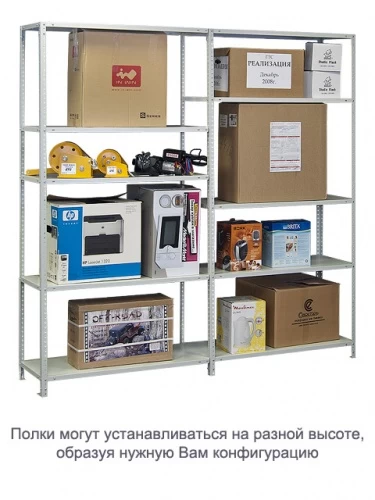 Стеллаж металлический ТС120 (1500х1200х300)/3