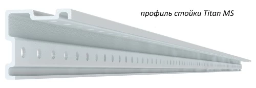 Стеллаж металлический Титан МС-750 3000x1500x400/7