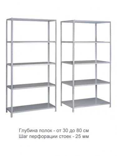 Стеллаж металлический ТС120 (2500х1000х600)/6