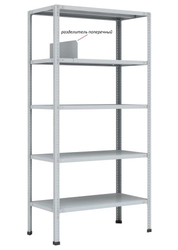 Стеллаж металлический Титан МС-750 2300x1000x400/3