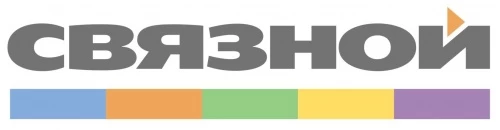 Связной